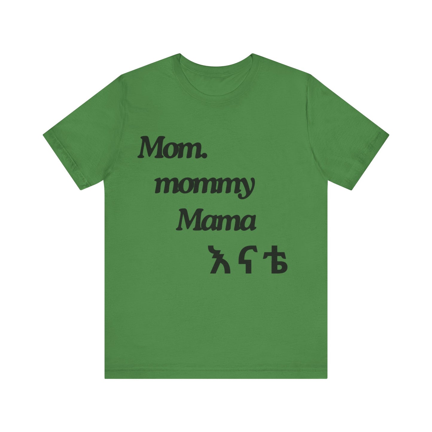 Mom. mommy. Mama. Enate #Black Print