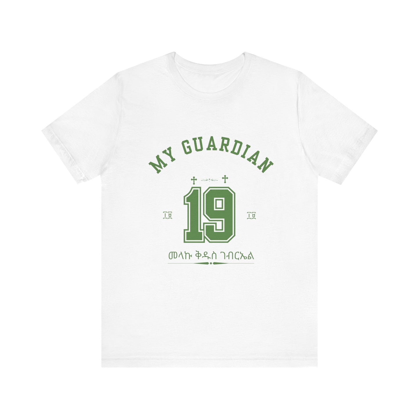 st Gabriel #19
