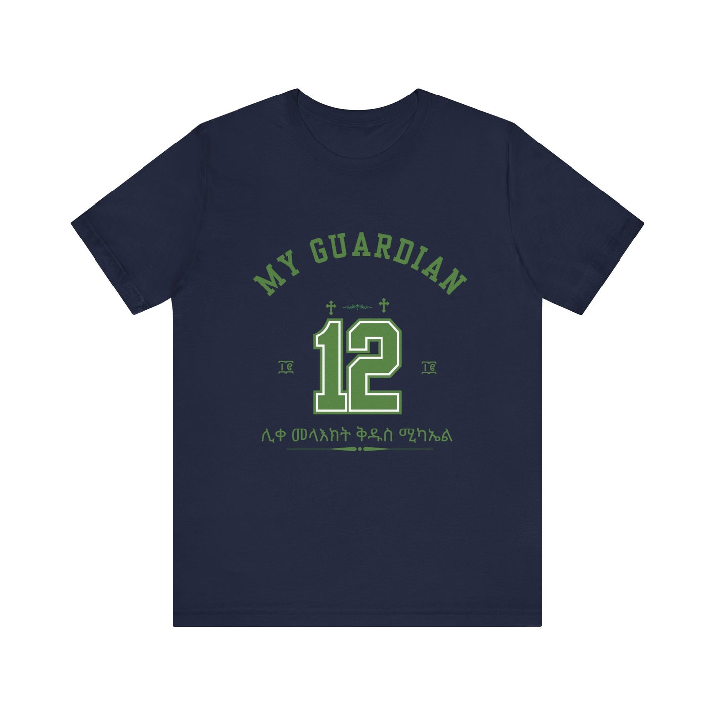st Michael #12