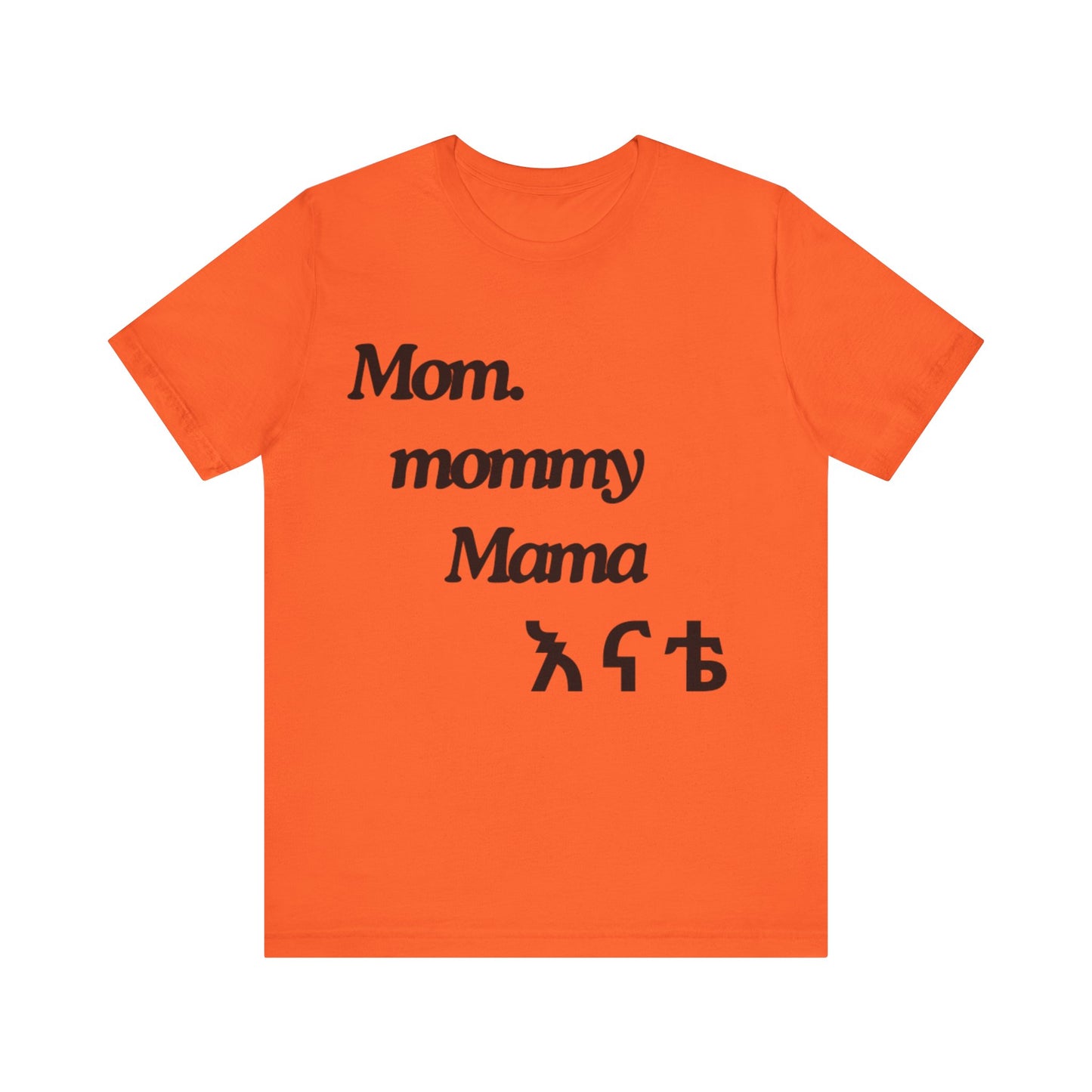 Mom. mommy. Mama. Enate #Black Print