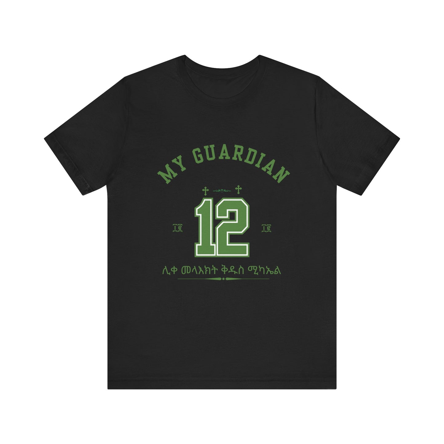 st Michael #12