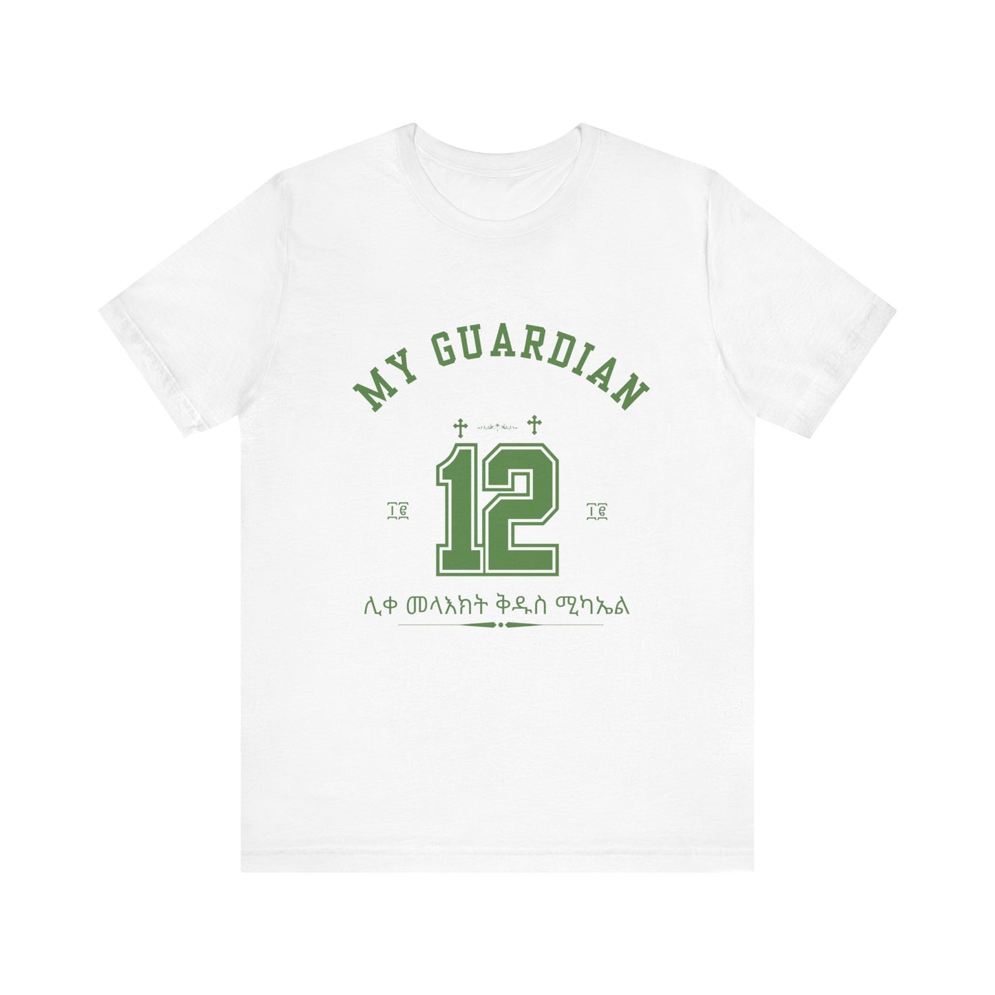 st Michael #12