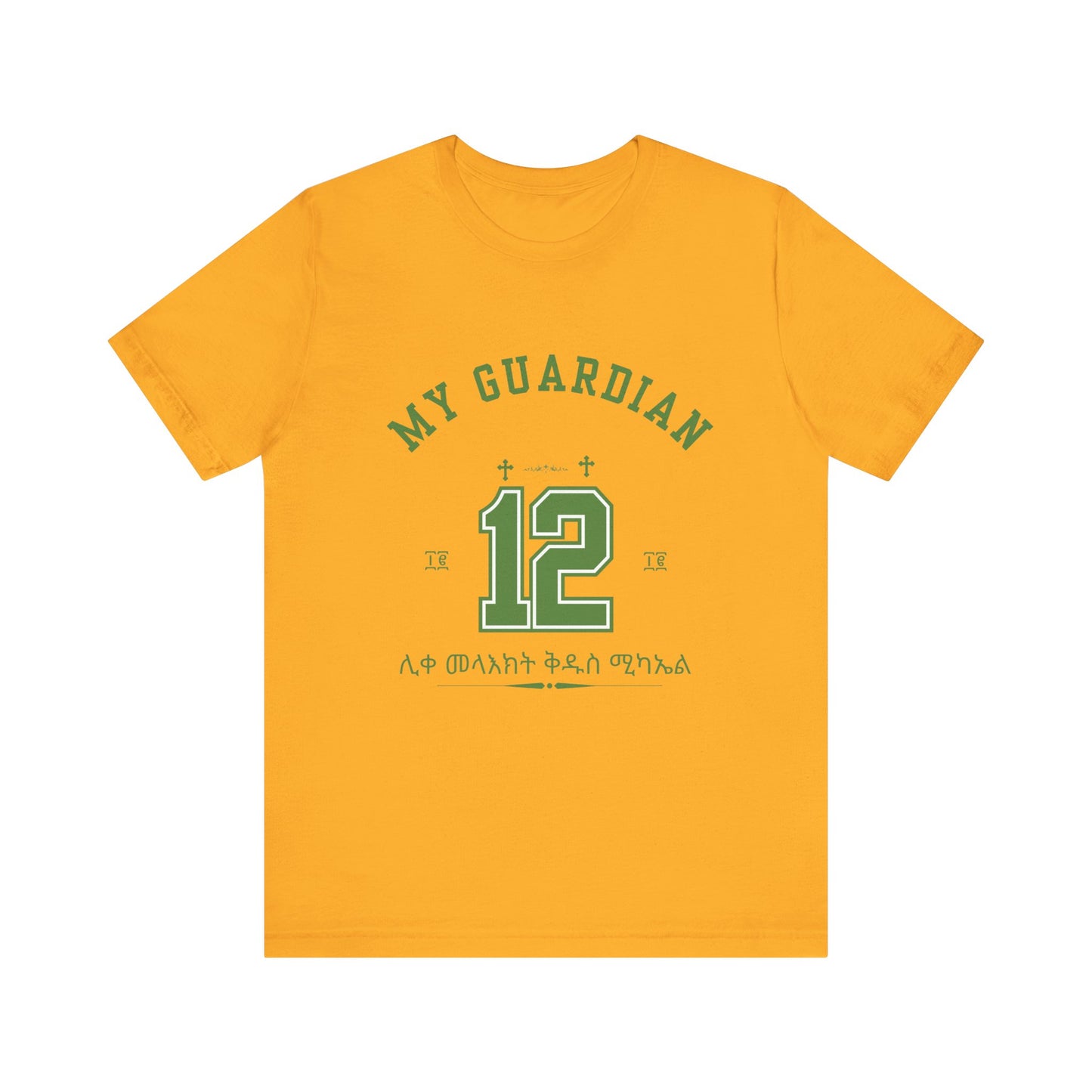 st Michael #12