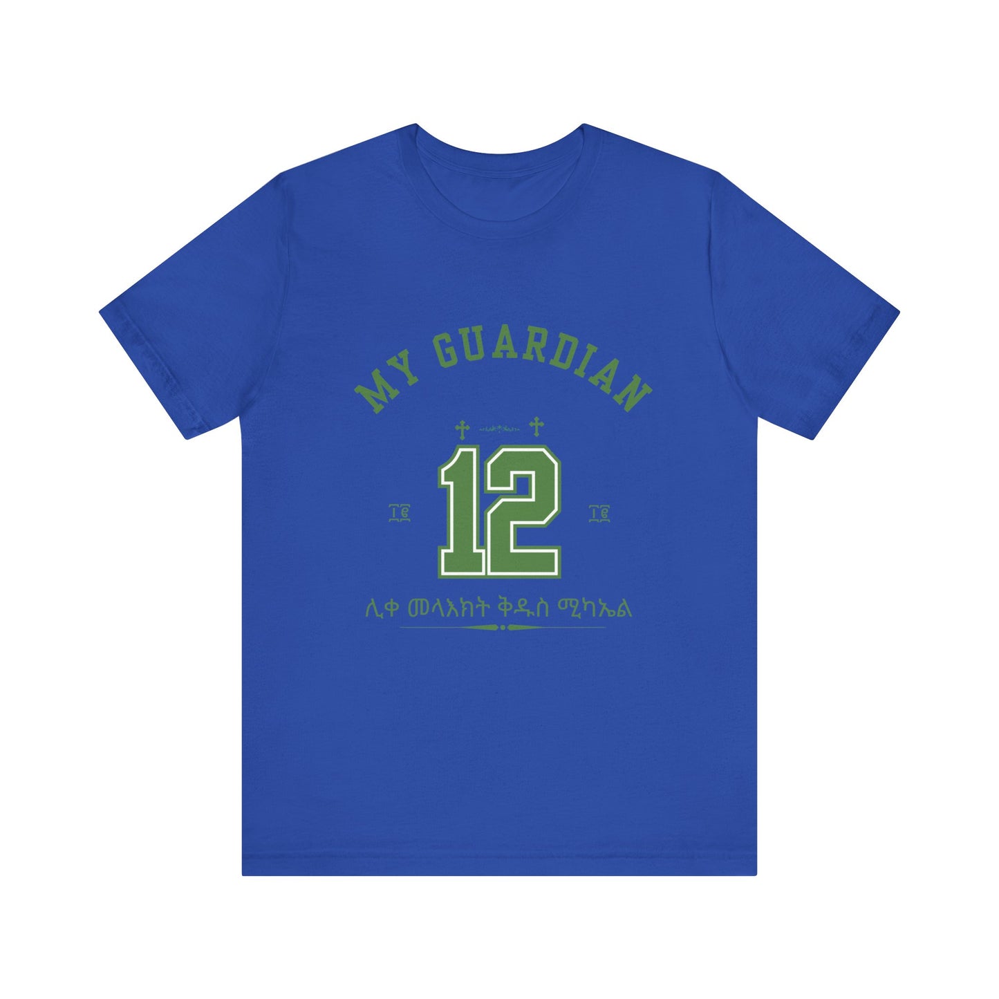 st Michael #12