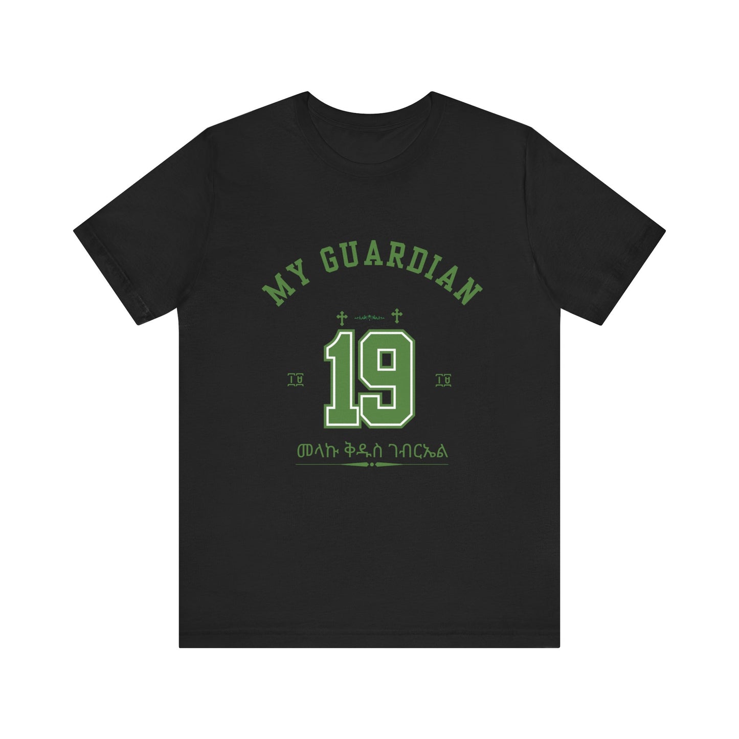 st Gabriel #19