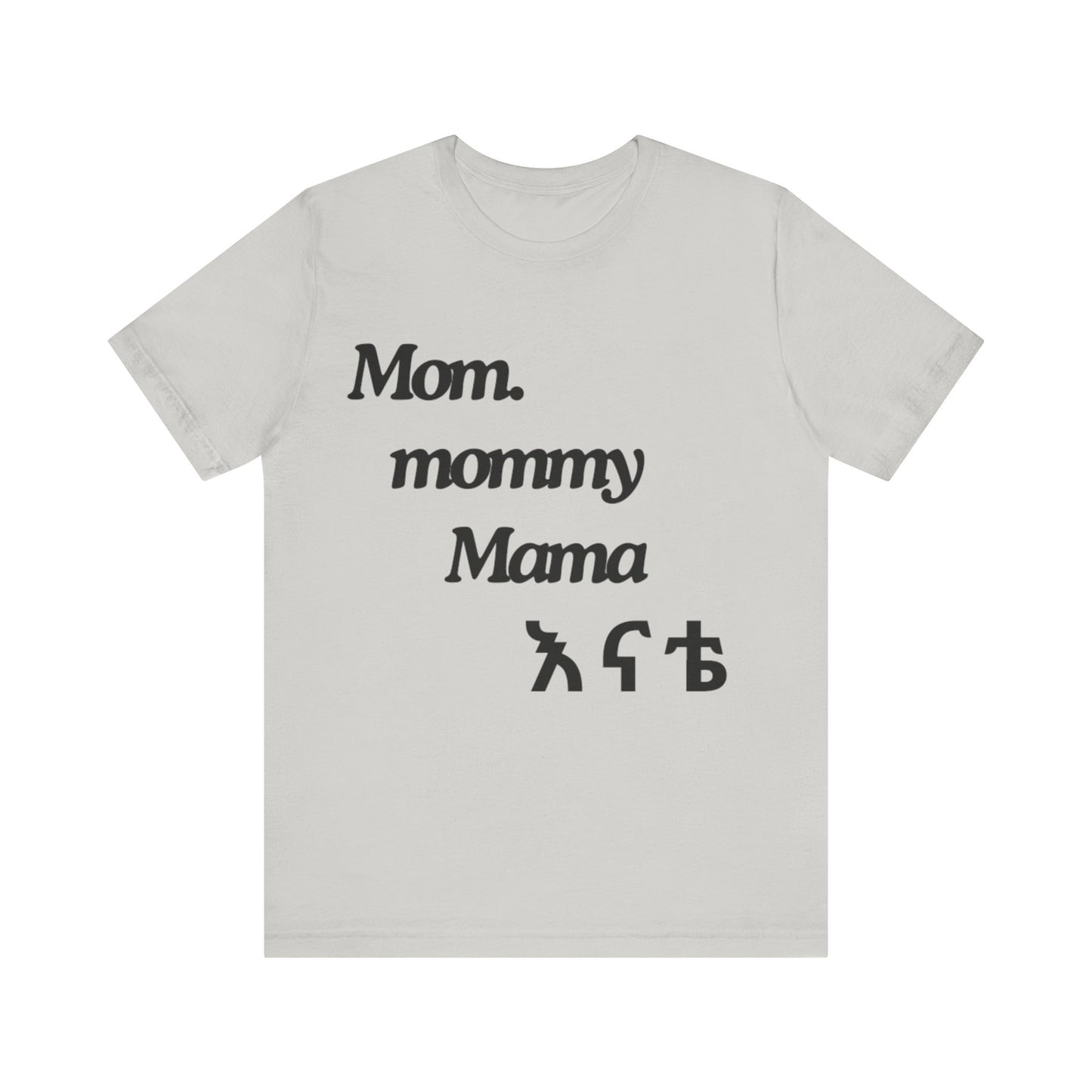 Mom. mommy. Mama. Enate #Black Print