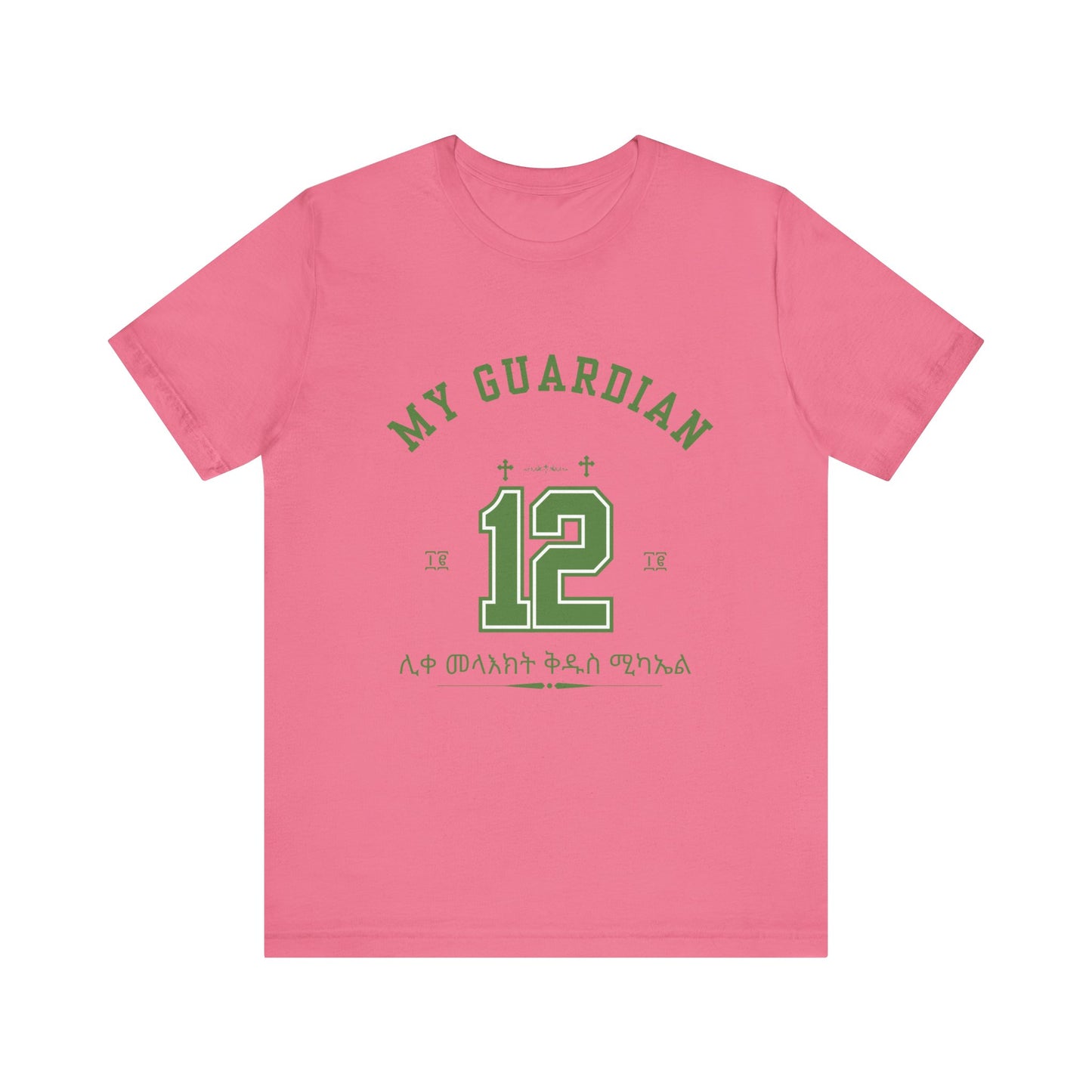 st Michael #12