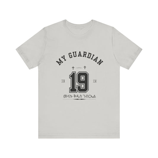 st Gabriel #19, black txt