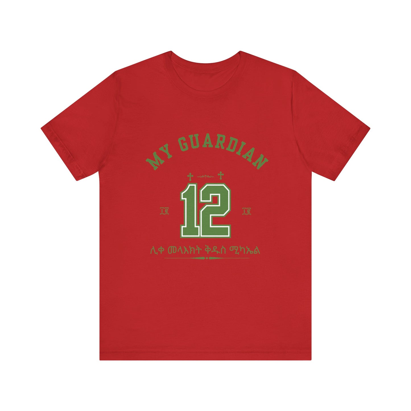 st Michael #12