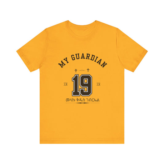 st Gabriel #19, black txt
