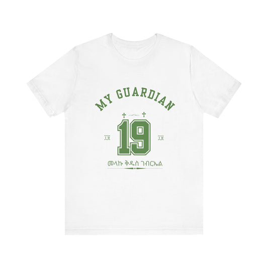 st Gabriel #19
