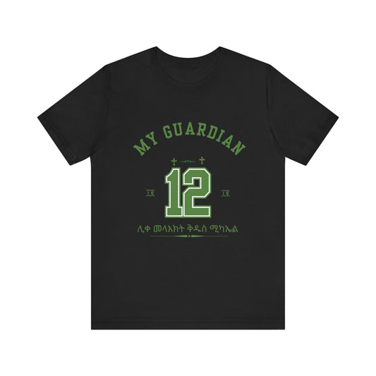 st Michael #12