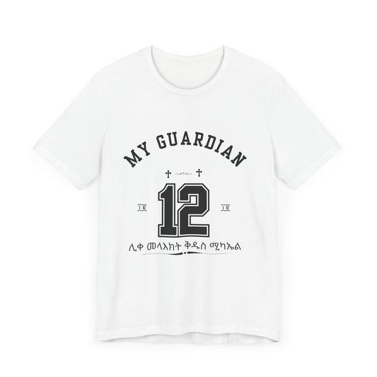 st Michael #12, black txt