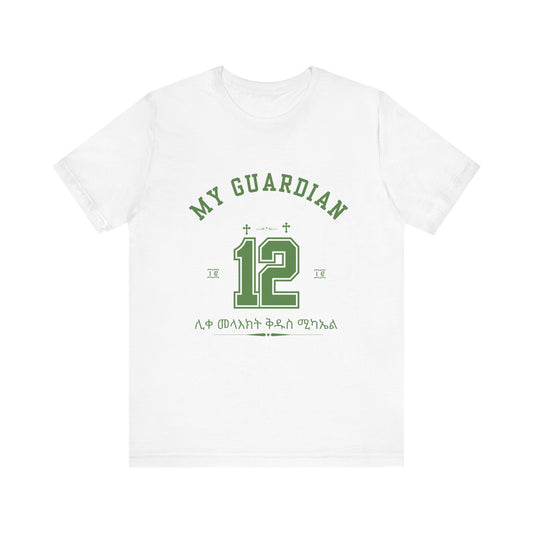 st Michael #12