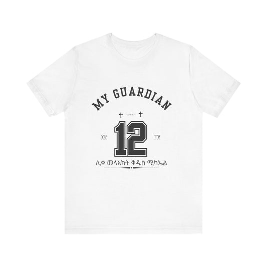 st Michael #12, black txt