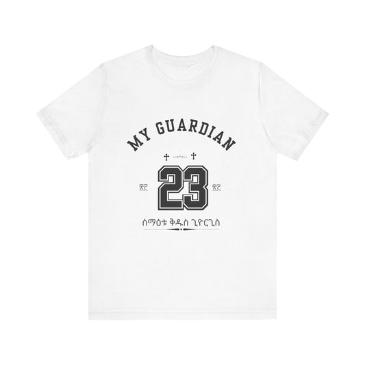 st George #23, black txt