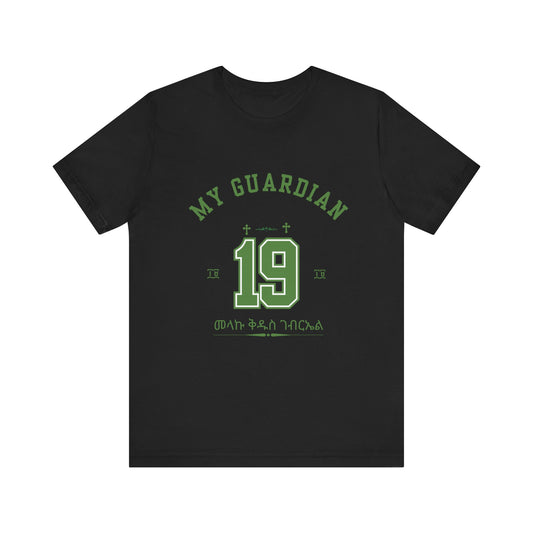 st Gabriel #19