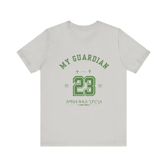 st George #23