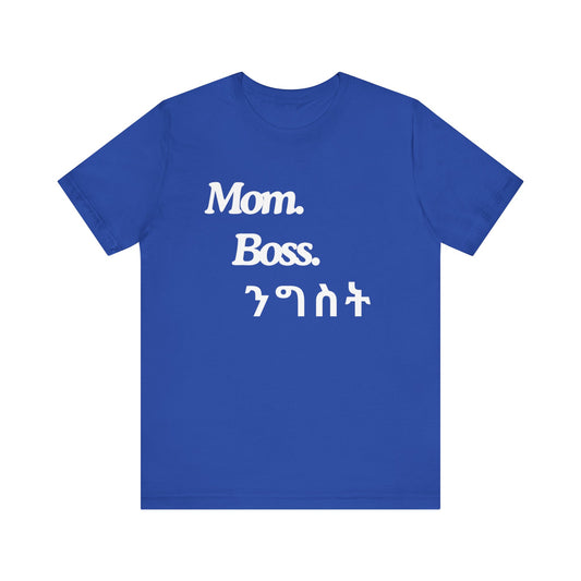 Mom  Boss. Nigst #White Print