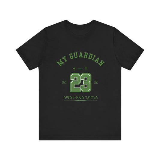 st George #23