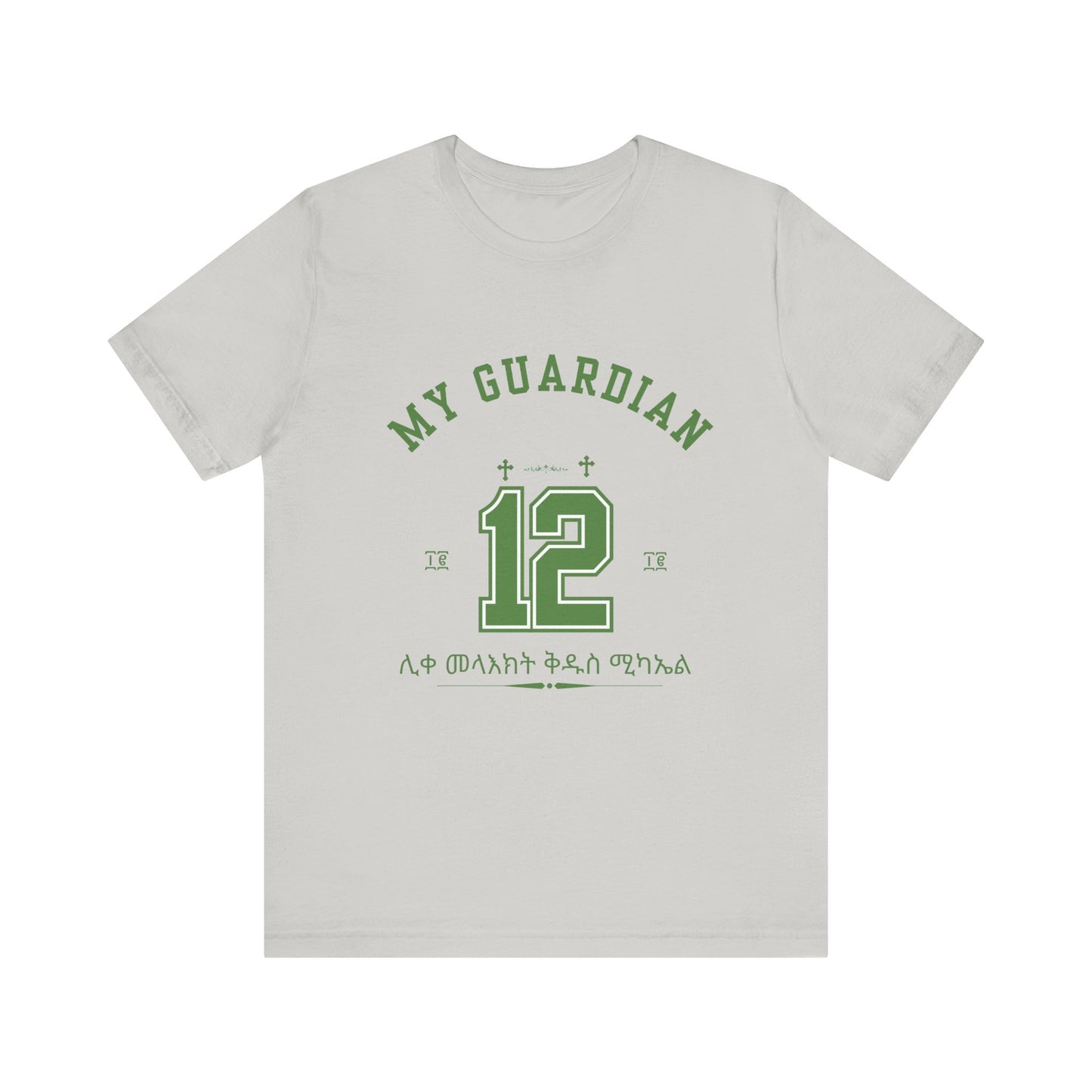 st Michael #12